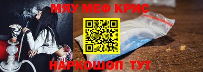 дмт Будённовск