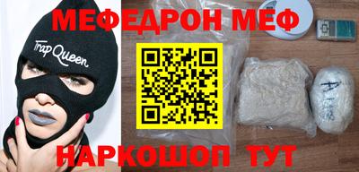 сатива Бугуруслан