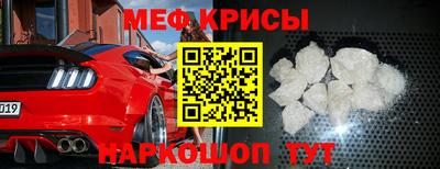 кокаин VHQ Бузулук
