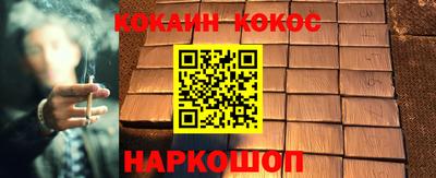 дмт Будённовск