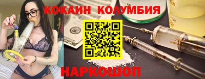 сатива Бугуруслан