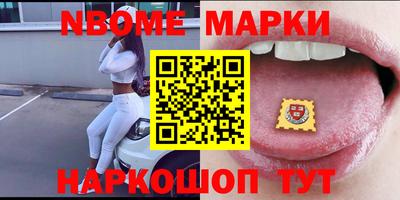 сатива Бугуруслан