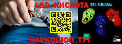 кокаин VHQ Бузулук