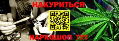 сатива Бугуруслан