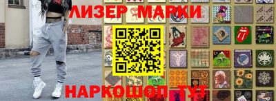 сатива Бугуруслан