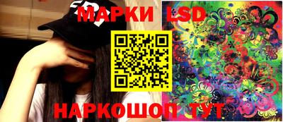 сатива Бугуруслан