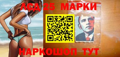 сатива Бугуруслан