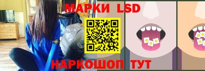 сатива Бугуруслан