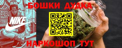 кокаин VHQ Бузулук