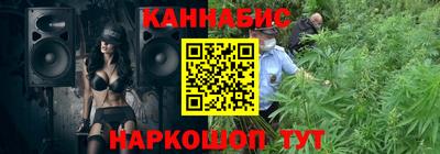 кокаин VHQ Бузулук