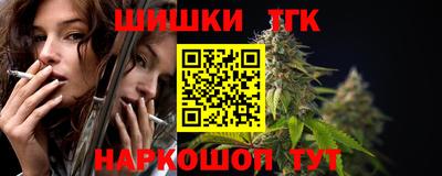 кокаин VHQ Бузулук