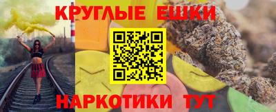 дмт Будённовск