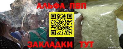 дмт Будённовск
