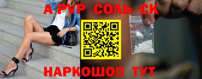 дмт Будённовск