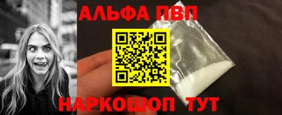 сатива Бугуруслан