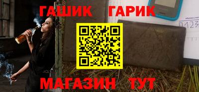 дмт Будённовск