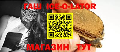 кокаин VHQ Бузулук
