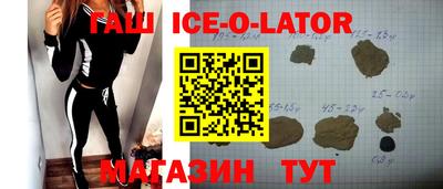 дмт Будённовск