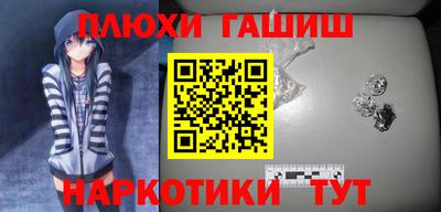 дмт Будённовск