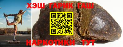 дмт Будённовск