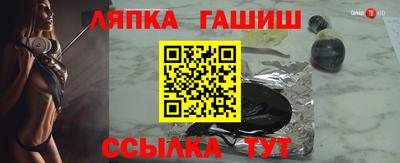 кокаин VHQ Бузулук