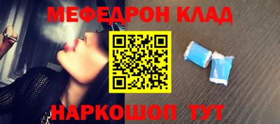 сатива Бугуруслан
