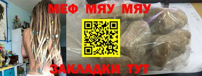 кокаин VHQ Бузулук