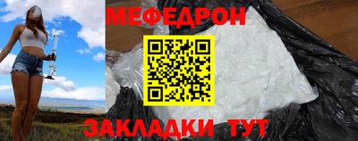 сатива Бугуруслан