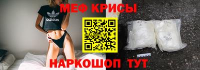 кокаин VHQ Бузулук
