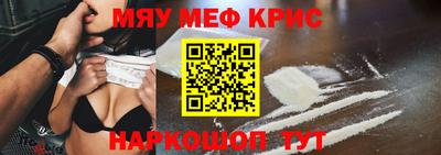 дмт Будённовск